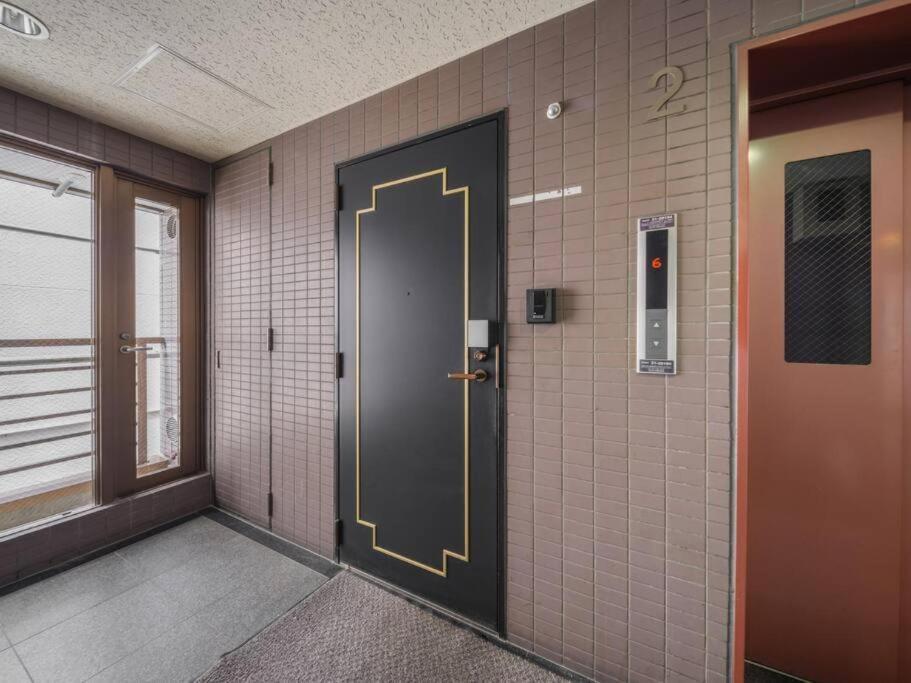 Appartement Harmonia東京堀切202 *