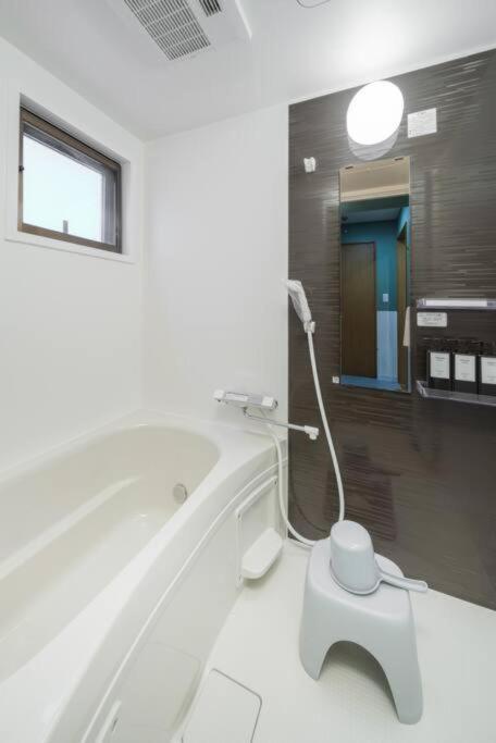 Harmonia東京堀切202 Appartement Tōkyō