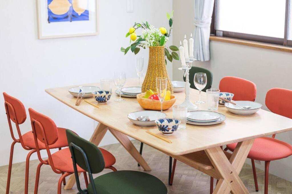 Appartement Harmonia東京堀切202