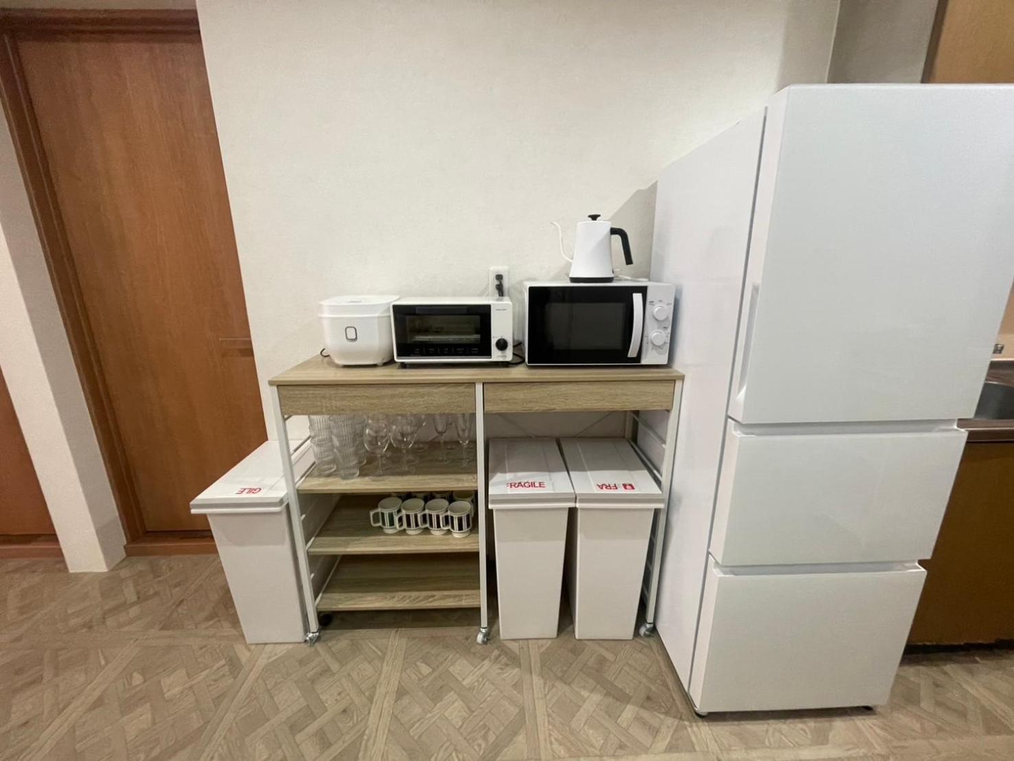 Harmonia東京堀切202 Appartement