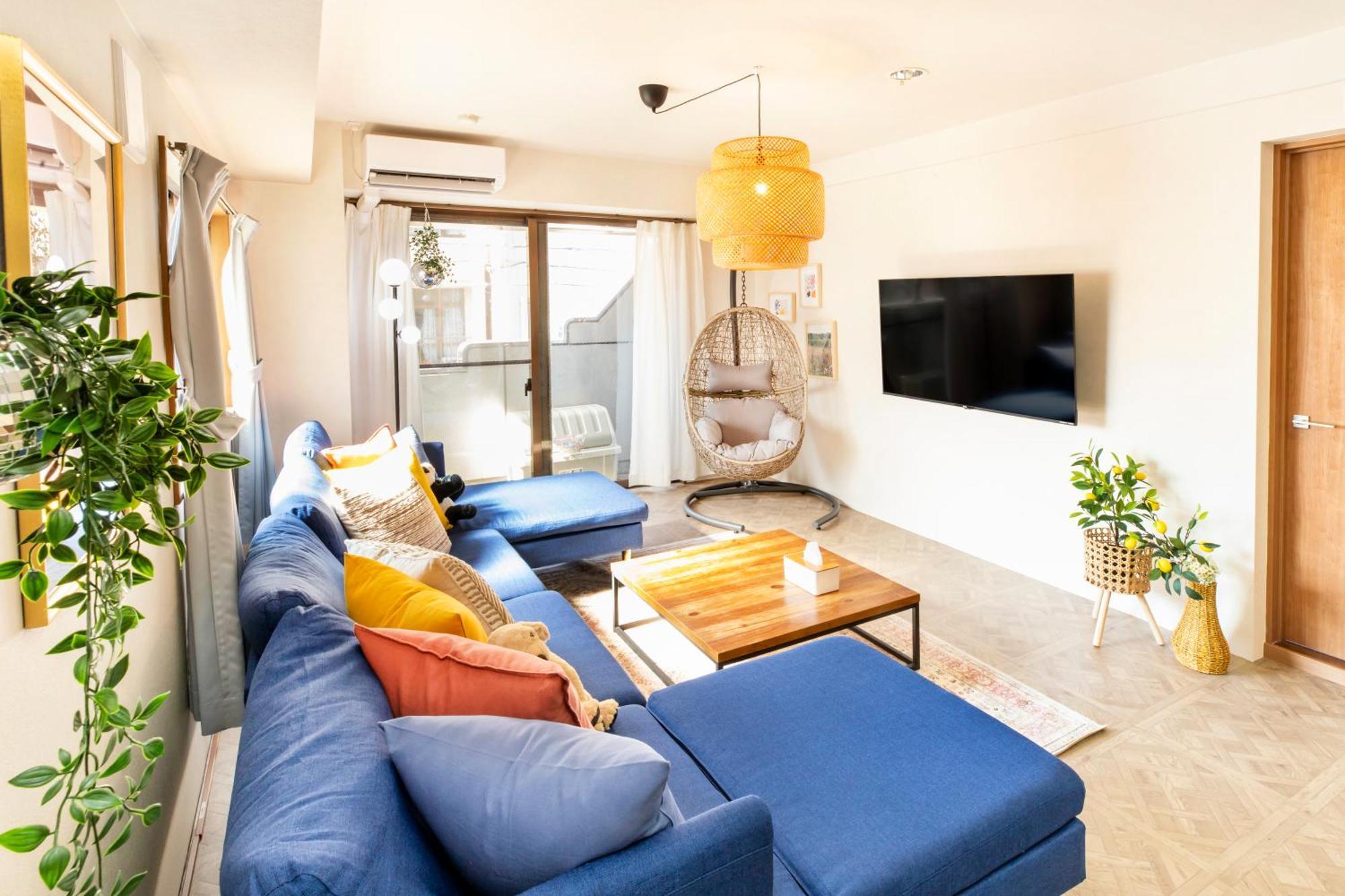 Harmonia東京堀切202 Appartement