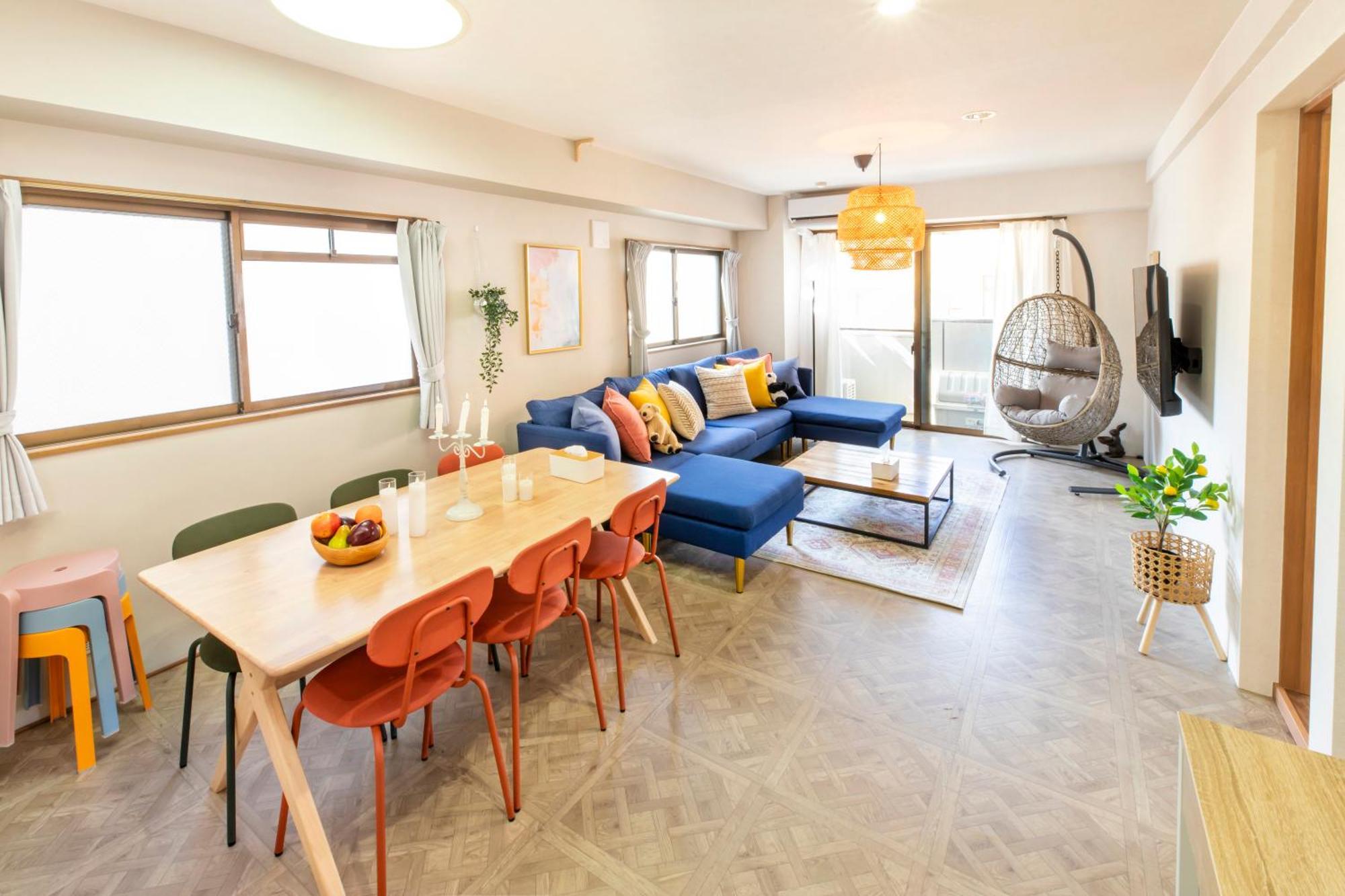 Appartement Harmonia東京堀切202