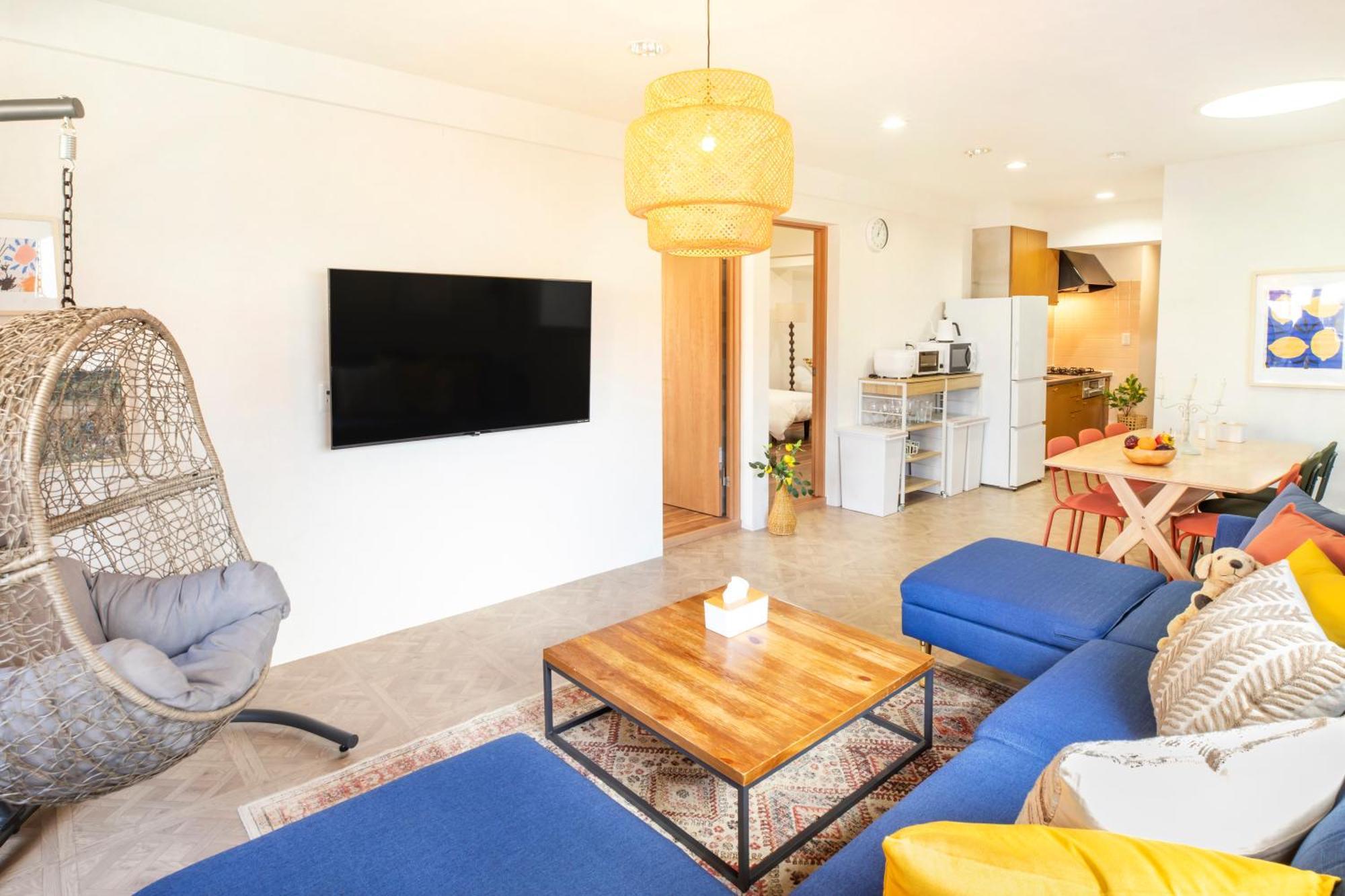 Harmonia東京堀切202 Appartement *